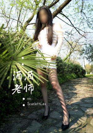 人妻无码精品免费在线_BD英语在线播放观看