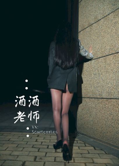 2023高清精品视频偷拍_HD完整在线观看