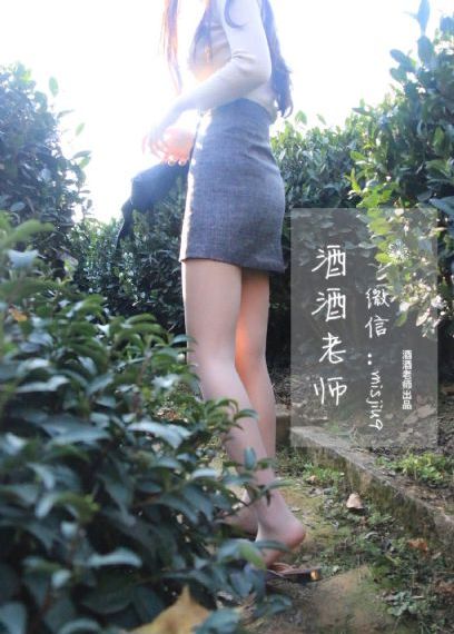 国产素人在线观看人成视频_超清高清完整版