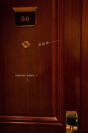 美女久久_蓝光免费观看