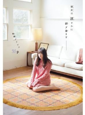 狠狠撸视频_国产剧在线播放观看