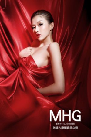 无码αⅴ视频在线观看_1080P在线播放