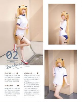 久久久久久精品成人执小说一破_1080在线观看完整版