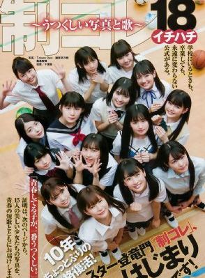 99精品国产福利在线观看免费_1080P电影在线观看