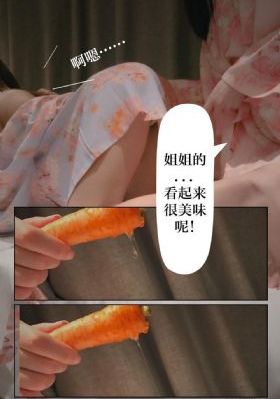 日本漫画绅士工番全彩同人_在线观看视频